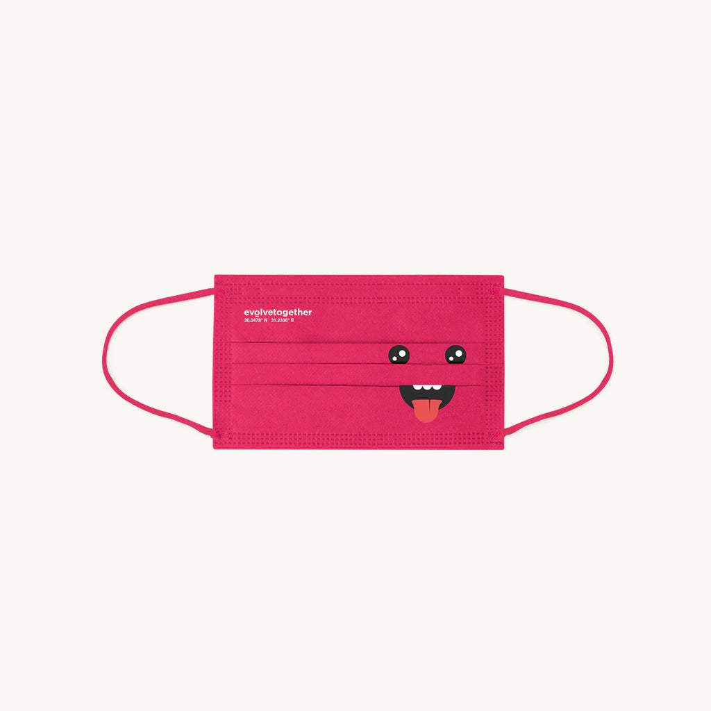 Kids Disposable Face Mask 7 Pack | Face Masks | Ultra Belleza