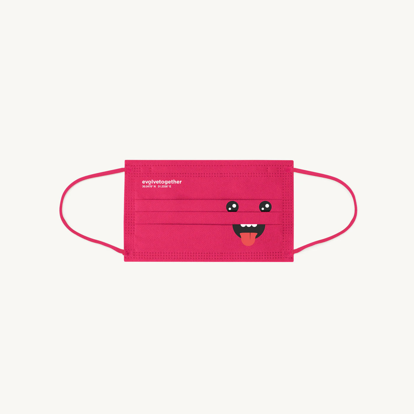 Kids Disposable Face Mask 7 Pack | Face Masks | Ultra Belleza